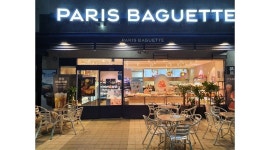 파리바게트 백운밸리점 : 파리바게뜨 의왕백운밸리점에서 토 일 마감파트 구합니다 - 알바천국 [알바천국] 경기 의왕시 / 파리바게트 백운밸리점... 