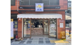 사직 라나맘 아시아드점 : 라나맘 사직아시아드 주5일/ 주4일 직원 - 알바천국 [알바천국] 부산 전체 / 사직 라나맘 아시아드점 / 라나맘... 