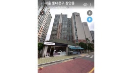 GS25 장안홈타운점 : GS25장안홈타운점 근무자 모집 - 알바천국 [알바천국] 서울 동대문구 / GS25 장안홈타운점 / GS25장안홈타운점... 