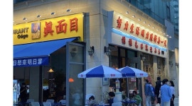 꺼거2 : 정자역 엠코헤리츠 꺼거2 팀원 모집중 - 알바천국... 경기 성남시 수정구 / 꺼거2 / 정자역 엠코헤리츠 꺼거2 팀원 모집중 / 48,000,000원