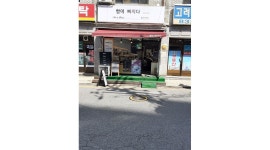 빵에빠지다 : 오후알바 - 알바천국 [알바천국] 서울 영등포구 / 빵에빠지다 / 오후알바 / 9,500원