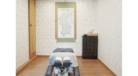 통인한의원 : 종로/목금토 3일/파트타임 근무하실 분 모십니다.... - 알바천국 [알바천국] 서울 종로구 / 통인한의원 / 종로/목금토 3일/파트타임... 