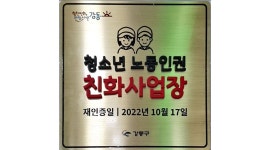 써브웨이 길동역점 : [써브웨이 길동역점] 아르바이트 모집 (수,목,금 아침 오픈리더) - 알바천국 [알바천국] 서울 강동구 / 써브웨이 길동역점... 
