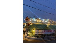 야외돼지 : 야외돼지 식구 구합니다 - 알바천국 [알바천국] 대구 달서구 / 야외돼지 / 야외돼지 식구 구합니다 / 11,000원