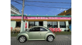 글라글라하와이 : 제주 글라글라하와이에서 유능한 매니져님을... - 알바천국 [알바천국] 전국 전체 / 글라글라하와이 / 제주... 