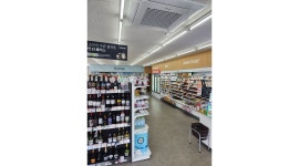 GS25조치원센터점 : GS25 조치원센터점 토요일 아침-오후 아르바이트 구합니다 - 알바천국 [알바천국] 세종 전체 / GS25조치원센터점 / GS25... 