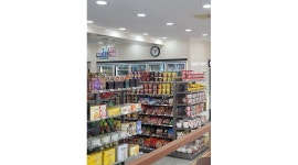 세븐일레븐 울산동구진성점 : 세븐일레븐 진성점 주말 /저녁 야간알바 구합니다 - 알바천국 [알바천국] 울산 동구 / 세븐일레븐 울산동구진성점... 