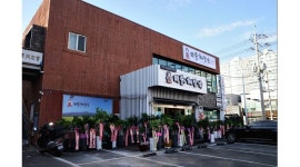 미풍해장국 울산삼산본점 : 【+급구+】홀서빙 주말(토,일)알바/주방보조 모집/초보자가능/경험자환영 - 알바천국 [알바천국] 울산 남구... 