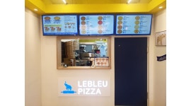 르블루피자 북수원점 : 르블루피자 북수원점 함께 일할 식구를 찾습니다 - 알바천국 [알바천국] 경기 수원시 장안구 / 르블루피자 북수원점... 