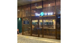 THE羊心 더양심 : 더양심(양고기) 별내점 알바 구합니다 - 알바천국 [알바천국] 경기 남양주시 / THE羊心 더양심 / 더양심(양고기) 별내점 알바... 