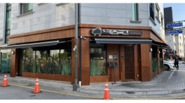 푸름파크키친 위례점 : 카츠곳간 위례점 주말 및 평일오전 알바(주부환영) / 풀타임매니저(5,6일) - 알바천국 [알바천국] 경기 전체... 