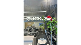 쿠쿠전자(주) : 쿠쿠서비스센터 용두점 AS기사 모집합니다. - 알바천국 [알바천국] 서울 동대문구 / 쿠쿠전자(주) / 쿠쿠서비스센터 용두점... 