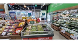 GS수퍼마켓 군포당정점 : GS수퍼 군포당정점 캐셔/진열 오후(16시... - 알바천국 [알바천국] 경기 의왕시 / GS수퍼마켓 군포당정점 / GS수퍼... 