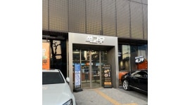 쓱고우 논현점 : [이마트] 쓱고우 스태프 모집 - 알바천국 [알바천국] 서울 서초구 / 쓱고우 논현점 / [이마트] 쓱고우 스태프 모집 / 10,260원