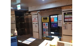 컴온 동전노래연습장 : 컴온코인노래방 토요일 아르바이트생 모집합니다 - 알바천국 [알바천국] 부산 해운대구 / 컴온 동전노래연습장... 