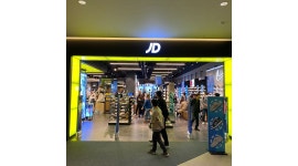 (주)제이디스포츠패션코리아 : JDSPORT 슈즈멀티샵 정규직채용 - 알바천국 [알바천국] 부산 기장군 / (주)제이디스포츠패션코리아... 