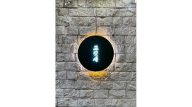 주4,5일제 선택지원 - 알바천국 [알바천국] 서울 용산구 / 고깃세 / 남영,숙대입구/ 주방,홀서빙 저녁타임 주4,5일제 선택지원 / 2,220,000원