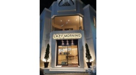 레이지모닝 칠곡점 : 레이지모닝 대구칠곡점 베이커리 제빵사... - 알바천국 [알바천국] 대구 북구 / 레이지모닝 칠곡점 / 레이지모닝... 