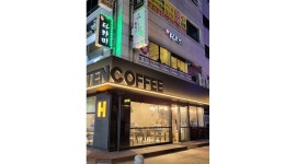 하우스텐커피 금촌로타리점 : 하우스텐 커피 주말알바 모집중 - 알바천국 [알바천국] 경기 파주시 / 하우스텐커피 금촌로타리점 / 하우스텐 커피... 