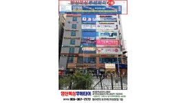 양산복싱무에타이 : 복싱,킥복싱,무에타이,주짓수,사범구함 - 알바천국 [알바천국] 경남 양산시 / 양산복싱무에타이 / 복싱,킥복싱,무에타이... 