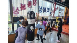 양산복싱무에타이 : 복싱,킥복싱,무에타이,주짓수,사범구함 - 알바천국 [알바천국] 경남 양산시 / 양산복싱무에타이 / 복싱,킥복싱,무에타이... 