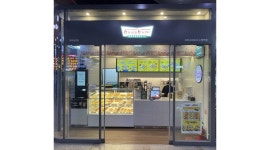 크리스피 크림 도넛 수원역점 : [급구급구] 크리스피크림도넛 수원역점 평일 오픈 근무자 급구 합니다 - 알바천국 [알바천국] 경기 수원시 권선구... 