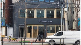 스테디커피 경대북문점 : 스테디커피 경대북문점에서 함께할... - 알바천국 [알바천국] 대구 북구 / 스테디커피 경대북문점 / 스테디커피... 