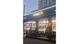 이마트24(나운타운점) : 이마트24나운타운점 주말(저녁)근무자 모집 - 알바천국 [알바천국] 전북 군산시 / 이마트24(나운타운점)... 