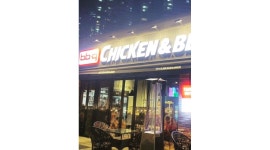해운대BBQ치킨앤비어중동점 : 해운대 BBQ치킨앤비어 중동점 주방 정직원모집 - 알바천국 [알바천국] 부산 해운대구 / 해운대BBQ치킨앤비어... 