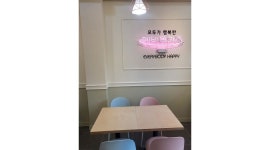 [알바천국] 서울 마포구 / 에바돈카츠(마포프레스티지점) / 이대역인근 돈가츠전문점(에바돈가츠) 같이 근무할 소중한 직원분모집합니다 / 11,000원