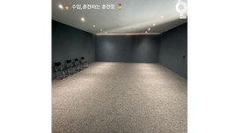 세멘토(바우보우) : 바우보우(애견훈련,유치원)에서 훈련사 견습생을 모집합니다 - 알바천국 [알바천국] 충북 청주시 청원구 / 세멘토(바우보우)... 