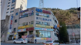 대오태권도장 : 태권도 여사범 (알바가능) 사하구 당리동 - 알바천국... 전체 / 대오태권도장 / 태권도 여사범 (알바가능) 사하구 당리동 / 10... 