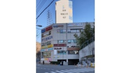 대오태권도장 : 태권도 여사범 (알바가능) 사하구 당리동 - 알바천국... 전체 / 대오태권도장 / 태권도 여사범 (알바가능) 사하구 당리동 / 10... 