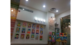 다빈치미술학원 : [아산.천안] 아동미술학원 강사 모집 - 알바천국 [알바천국] 충남 아산시 / 다빈치미술학원 / [아산.천안] 아동미술학원  강사... 