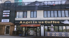 카모가와 스시 : 월광수변공원【 홀서빙, 초밥경력/초보, 주방보조 】... 달서구 / 카모가와 스시 / 월광수변공원【 홀서빙, 초밥경력/초보... 