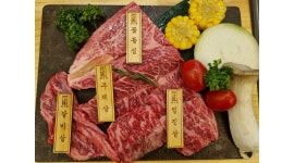 삼우정 : 한우전문점 삼우정에서 홀 정직원을 구합니다. - 알바천국 [알바천국] 경기 용인시 기흥구 / 삼우정 / 한우전문점... 