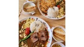 [알바천국] 부산 부산진구 / 은화수식당 부산서면점 / 프리미엄 돈까스 카레 전문점 [은화수식당]에서 유쾌하고 즐겁게 일할 인재모집 / 3,000,000원