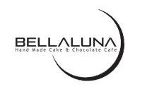 Bellaluna(벨라루나) : 초콜렛카페 벨라루나에서 바리스타 . 파트타임... Bellaluna(벨라루나) / 초콜렛카페 벨라루나에서 바리스타 . 파트타임... 