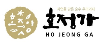 알바천국 [알바천국] 경기 용인시 처인구 / 호정식품(주) / 한과 배송 아르바이트생 모집(용인,성남,수원,의왕) (통근차량, 중식제공) / 150,000원