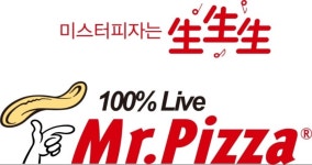 미스터피자 서대전점 : 미스터피자 팀원모집 - No.1 알바천국, 천만가지 알바솔루션 [알바천국] 대전 중구 / 미스터피자 서대전점 / 미스터피자... 