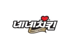 네네치킨 김천 덕곡율곡점 : 네네치킨 김천 덕곡율곡점 배달 파트타임... 1 알바천국, 천만가지 알바솔루션 [알바천국] 경북 김천시 / 네네치킨... 