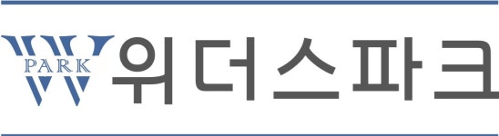 위더스파크 : 메르세데스 벤츠(BENZ) 울산 전시장  발렛파킹... - 알바선진국 [알바천국] 울산 남구 / 위더스파크 / 메르세데스 벤츠(BENZ)... 