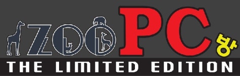 Zoo PC방 : Zoo PC 주말 야간 아르바이트생 모집합니다~ - 알바천국 [알바천국] 서울 송파구 / Zoo PC방 / Zoo PC 주말 야간 아르바이트생... 