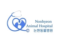 논현동물병원 : 수의테크니션. 매장관리. 용품관리 - 알바천국 [알바천국] 서울 강남구 / 논현동물병원 / 수의테크니션. 매장관리. 용품관리... 