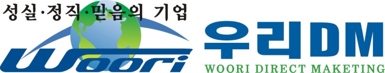 주식회사 우리디엠 : 상품 포장 및 물류관리 사원모집 - 알바천국 [알바천국] 경기 고양시 일산동구 / 주식회사 우리디엠 / 상품 포장 및... 