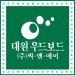 (주)씨앤에이 : 대원우드보드 -[서초구/월160만] 본사창고단순포장 아르바이트 모집 - 알바선진국 [알바천국] 서울 서초구 / (주)씨앤에이... 