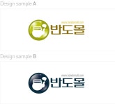 반도식품기계 반도몰 : 같이열심히 일하실  경력직 경리분 모집합니다. - No.1 알바천국, 천만가지 알바솔루션 [알바천국] 부산 동래구... 