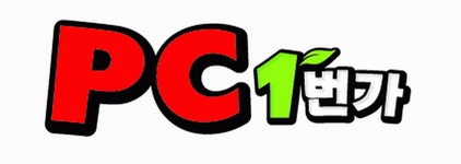 PC 1번가 : 대학동/ PC방 / 주말(토~일) / 야간 / 아르바이트... - 알바천국 [알바천국] 서울 관악구 / PC 1번가 / 대학동/ PC방 / 주말(토~일)... 