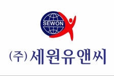 (주) 세원유앤씨 : CJ대한통운 물류센타 상품검수 직원모집 - No.1 알바천국, 천만가지 알바솔루션 [알바천국] 부산 전체 / (주) 세원유앤씨... 