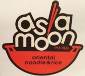 아시아문 : 새롭고 특별한 곳에서 같이 시작해요(문자지원 주말 주방... 1 알바천국, 천만가지 알바솔루션 [알바천국] 부산 금정구 / 아시아문...